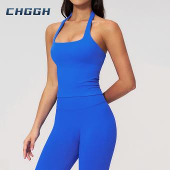 Halter Neck Sports Tank