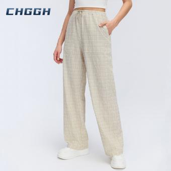 Textured Active Pants