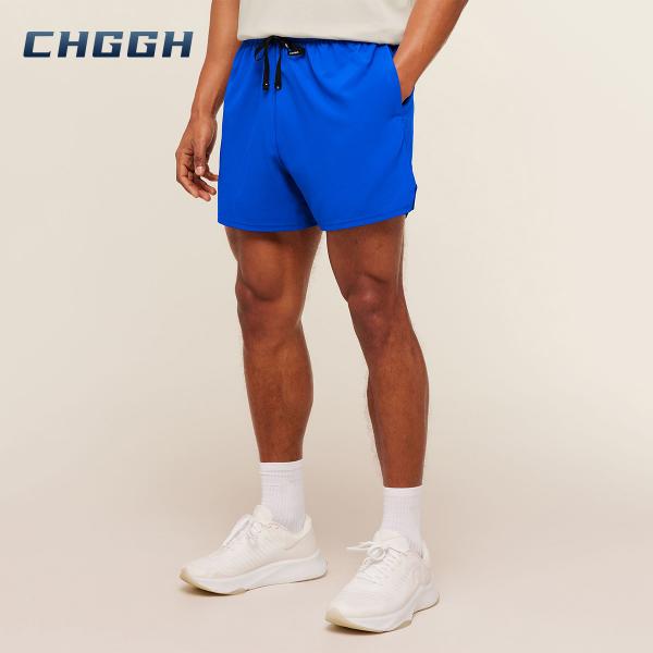 Men's Quick-Dry Athletic Shorts