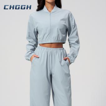 UV Protection Activewear