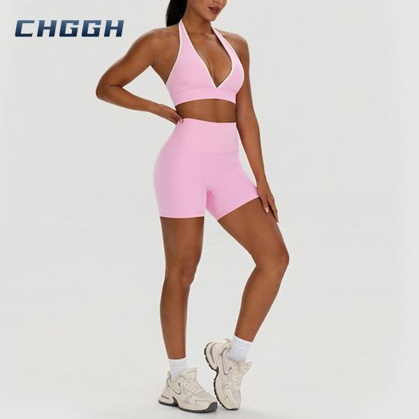 fitness clothing supplier