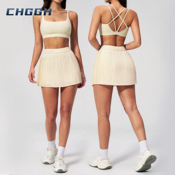 wholesale sportswear