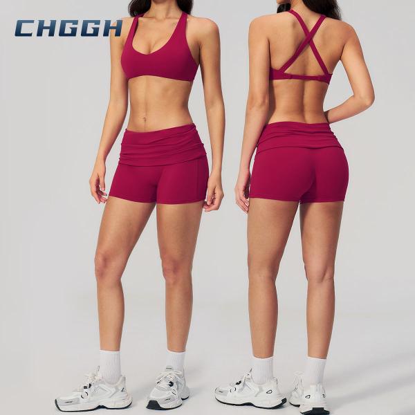 sportswear manufacturer