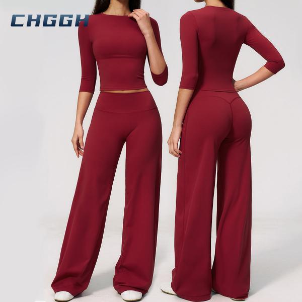 wholesale sportswear