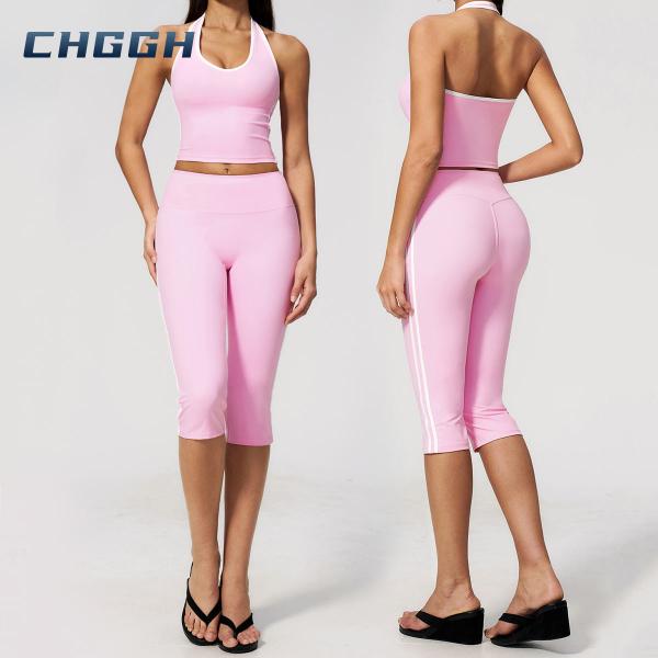 wholesale sportswear
