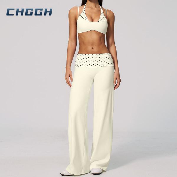 Polka Dot Fitness Set