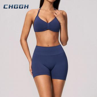 Seamless Sports Suit