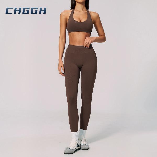 Seamless Activewear Set