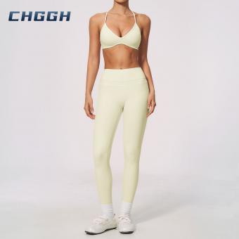 Fitness Sportswear Set