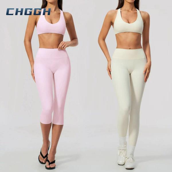 Brushed Sports Suit