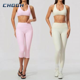 Brushed Sports Suit