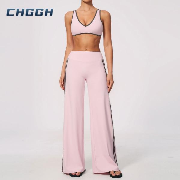 Fitness suit