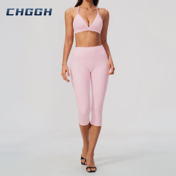 Fitness Running Apparel