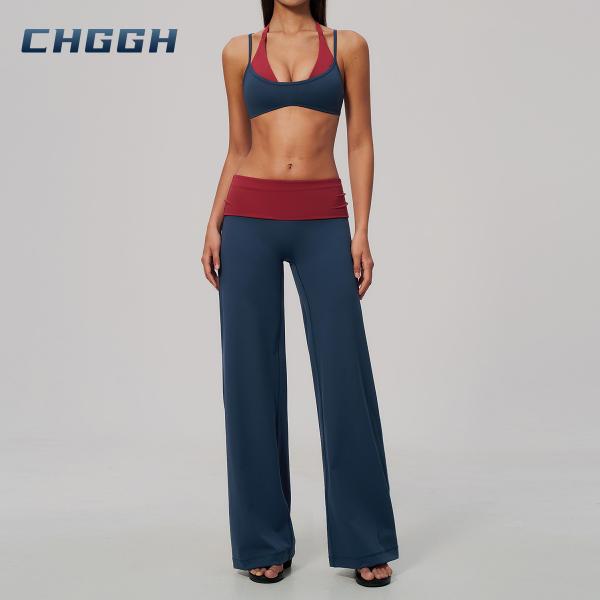 Wide-leg yoga pants