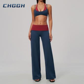 Wide-leg yoga pants