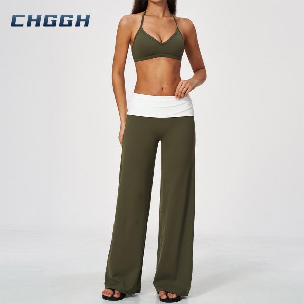 Fitness suit