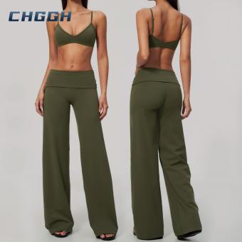 Brushed Yoga Set