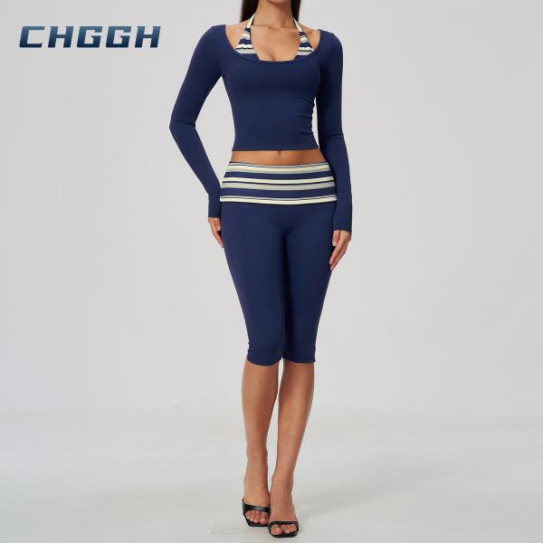 Women's Workout Co-ords