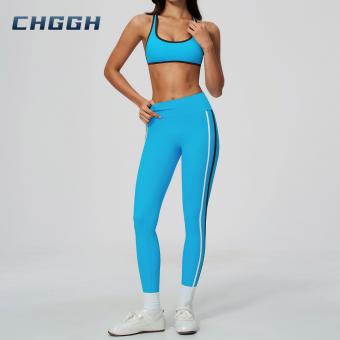 Women's activewear set