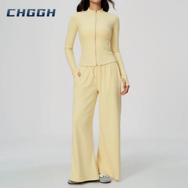 Women's ribbed lounge set
