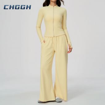 Women's ribbed lounge set